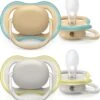 Philips Avent Ultra Air SCF085/15 - Fopspeen - 0 Tot 6 Maanden - 2 Stuks