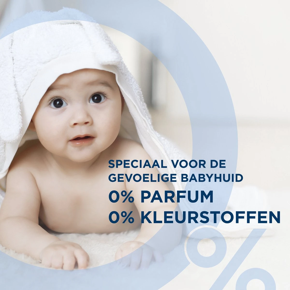 Neutral 0% Baby Huidolie Parfumvrij - 2 X 150 Ml - Voordeelverpakking 7 Neutral 0% Baby Huidolie Parfumvrij - 2 X 150 Ml - Voordeelverpakking - Afbeelding 7