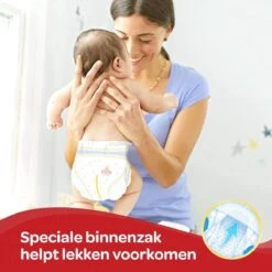 Huggies Luiers - Maat 1 (2 Tot 5 Kg) - 336 (16x21) Stuks - Newborn - Voordeelverpakking -Aanbiedingen BIBS Winkel 1200x1200 560