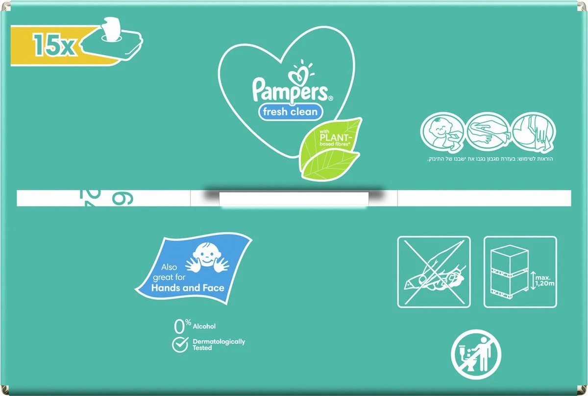 Pampers® Pampers Fresh Clean Billendoekjes - 1200 Doekjes 14 Pampers® Pampers Fresh Clean Billendoekjes - 1200 Doekjes - Afbeelding 14