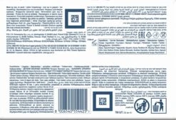 Pampers® Pampers Harmonie Coco - Billendoekjes Met Biologische Kokosolie - 756 Doekjes -Aanbiedingen BIBS Winkel 1200x823 2