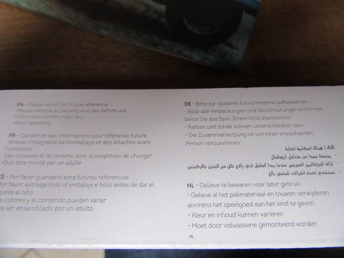 Taf Toys Activity Center Voor Aan De Box, Campingbed Of Los Te Gebruiken, Met Muziek En Licht – 0 Tot 24 Maanden 12 Taf Toys Activity Center Voor Aan De Box, Campingbed Of Los Te Gebruiken, Met Muziek En Licht – 0 Tot 24 Maanden - Afbeelding 12