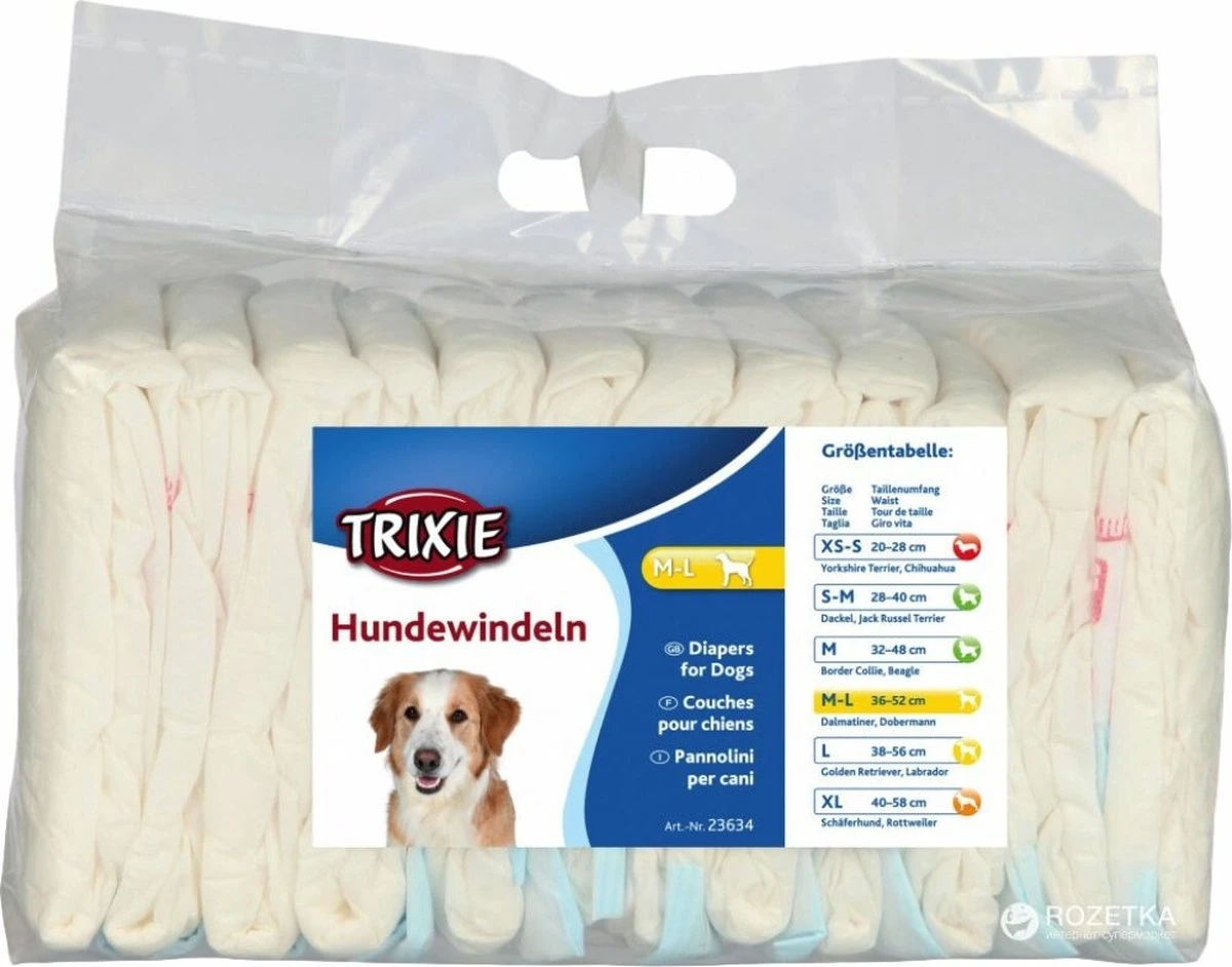 Trixie Diapers For Female Dogs - M/L - 12 Stuks 1 Trixie Diapers For Female Dogs - M/L - 12 Stuks