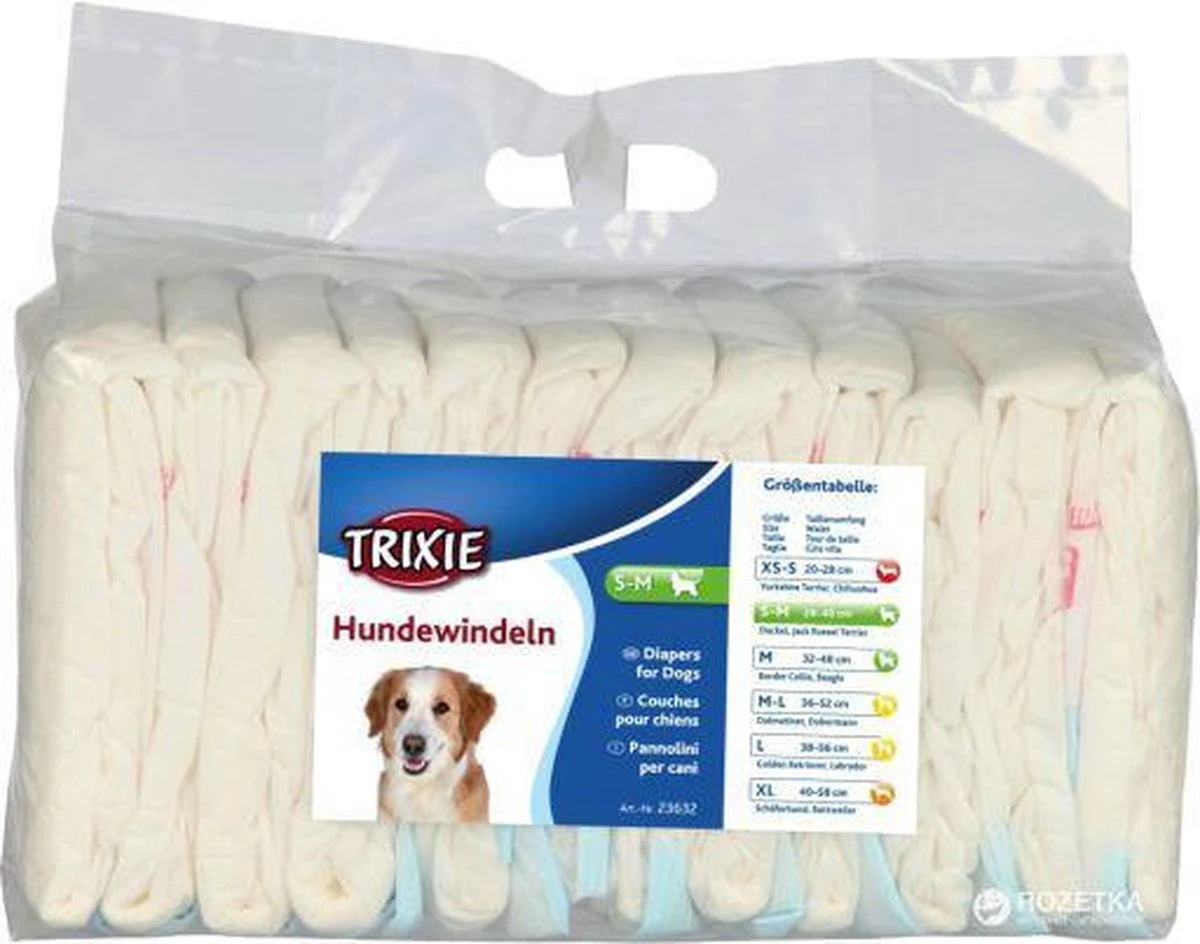 Trixie Diapers For Female Dogs - M/L - 12 Stuks 9 Trixie Diapers For Female Dogs - M/L - 12 Stuks - Afbeelding 9