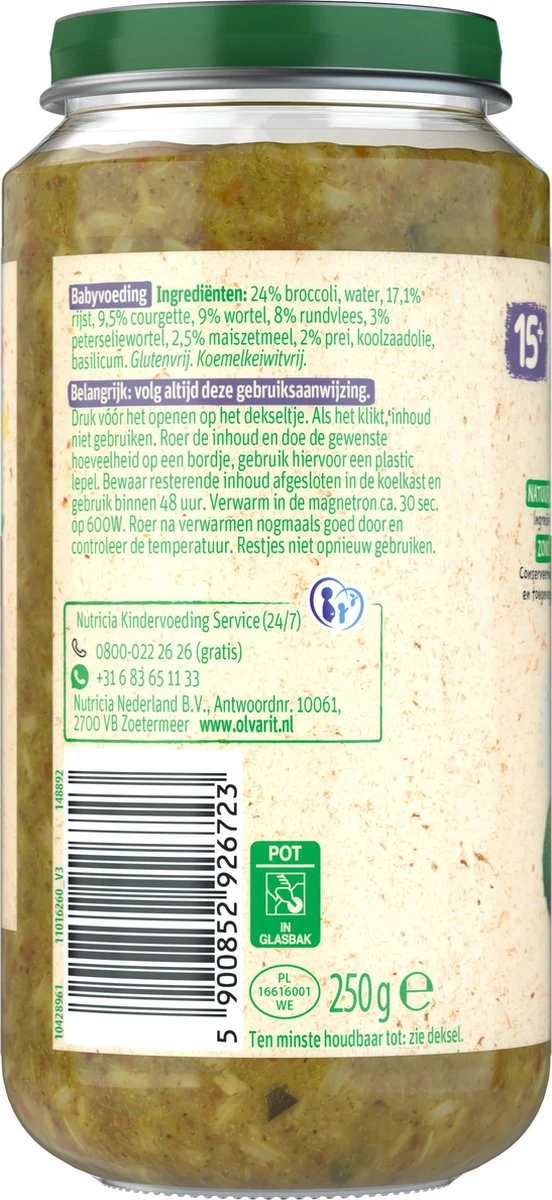 Olvarit 15m05 Brocolli Rundvlees Rijst 6x250g 8 Olvarit 15m05 Brocolli Rundvlees Rijst 6x250g - Afbeelding 8