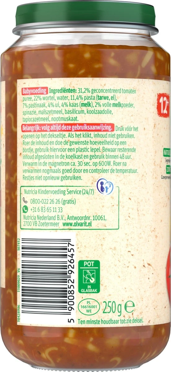 Olvarit 12m03 Vegetarische Pasta 6x250g 7 Olvarit 12m03 Vegetarische Pasta 6x250g - Afbeelding 7
