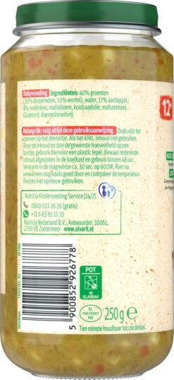 Olvarit 12m11 Doperwten Rundvlees Aardappel 6x250g -Aanbiedingen BIBS Winkel 552x1200