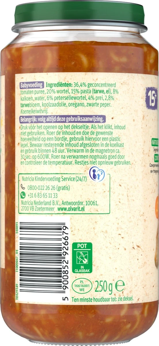 Olvarit 15m10 Tomaat Kalkoen Pasta 6x250g 8 Olvarit 15m10 Tomaat Kalkoen Pasta 6x250g - Afbeelding 8