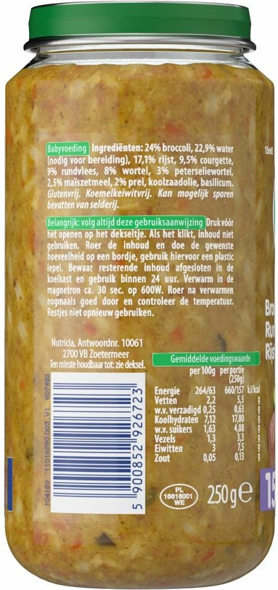 Olvarit 15m05 Brocolli Rundvlees Rijst 6x250g 11 Olvarit 15m05 Brocolli Rundvlees Rijst 6x250g - Afbeelding 11