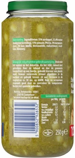 Olvarit 12m07 Spinazie Kip Aardappel 6x250g -Aanbiedingen BIBS Winkel 571x1200 10