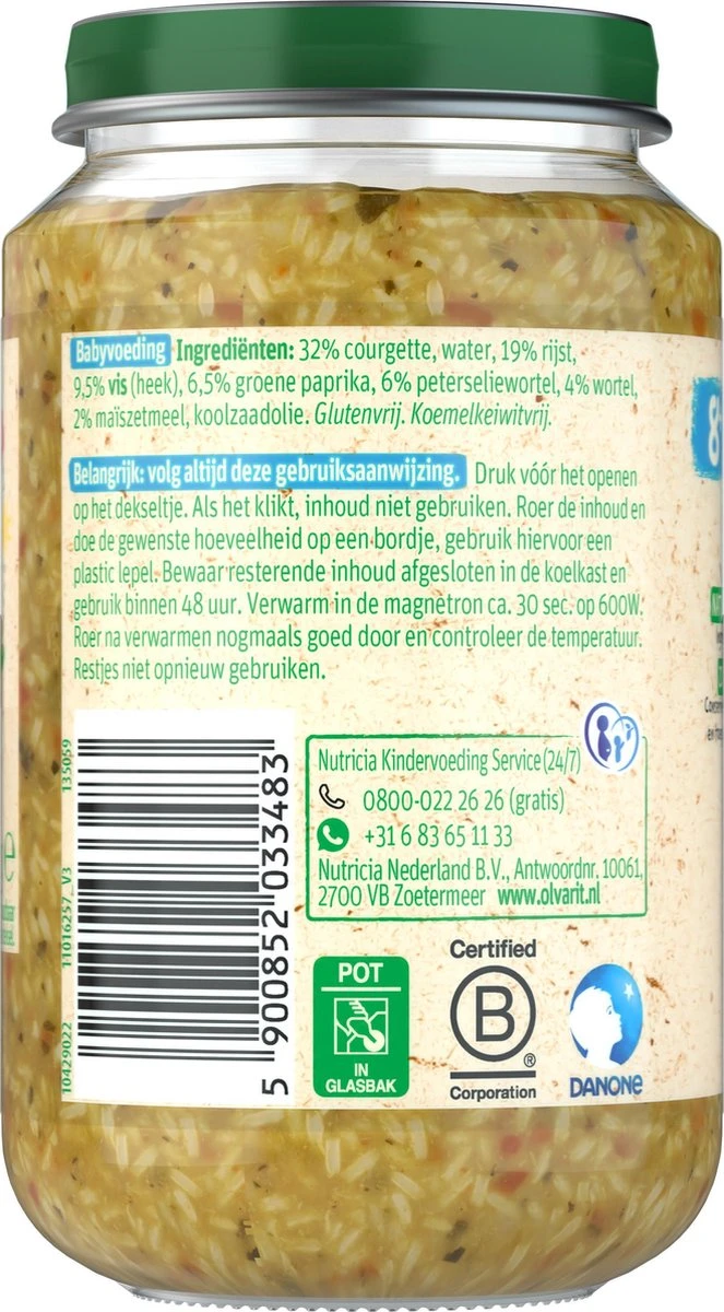 8M13 COURGETTE WITVIS RIJST 6X200G 7 8M13 COURGETTE WITVIS RIJST 6X200G - Afbeelding 7