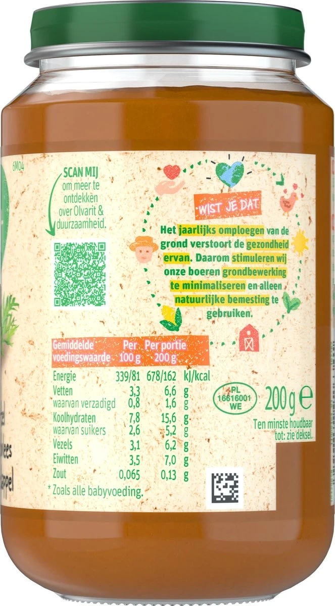 Olvarit 6m04 Wortel Rundvlees Aardappel 6x200g 9 Olvarit 6m04 Wortel Rundvlees Aardappel 6x200g - Afbeelding 9