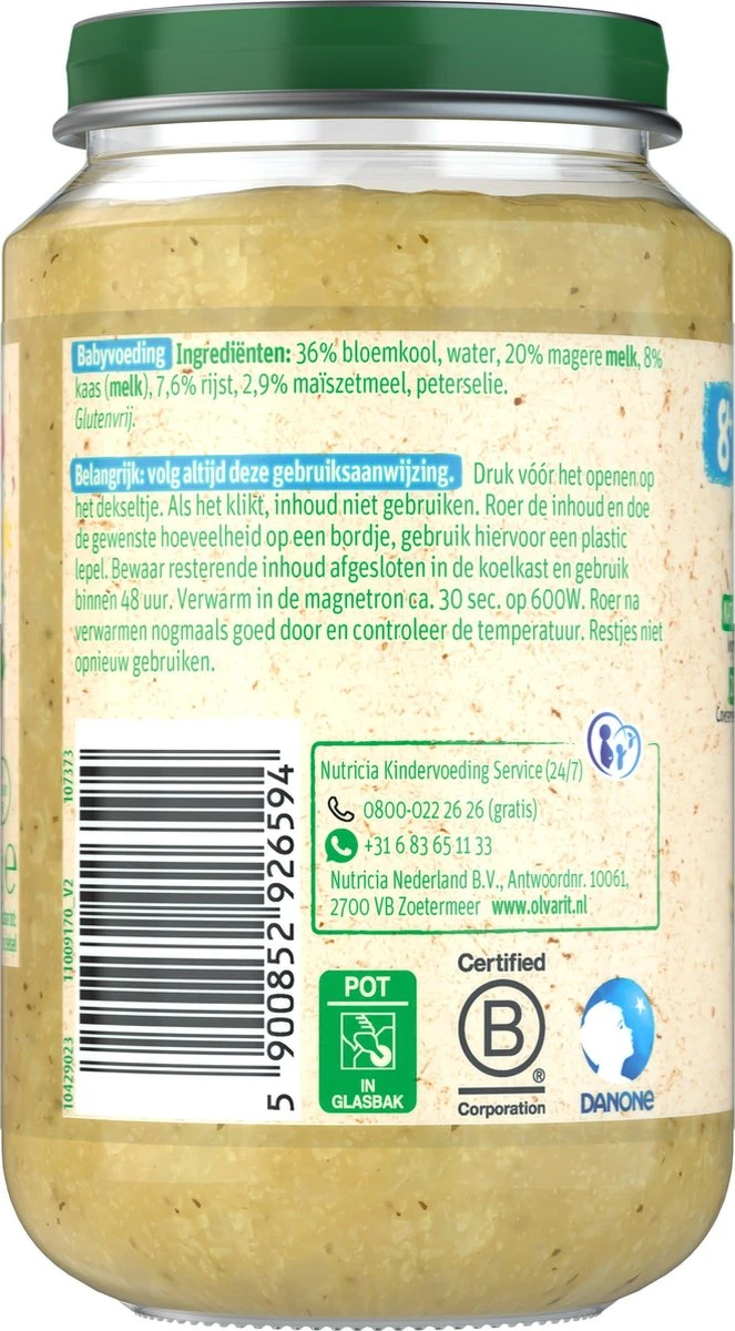 Olvarit 8m12 Bloemkoolschotel 6x200g 8 Olvarit 8m12 Bloemkoolschotel 6x200g - Afbeelding 8