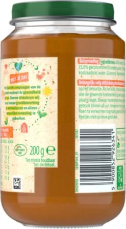 Olvarit 6m04 Wortel Rundvlees Aardappel 6x200g 23 Olvarit 6m04 Wortel Rundvlees Aardappel 6x200g -Aanbiedingen BIBS Winkel 665x1200 9