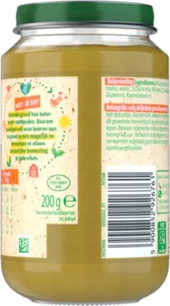 Olvarit 6m08 Sperzibonen Ham Rijst 6x200g 18 Olvarit 6m08 Sperzibonen Ham Rijst 6x200g -Aanbiedingen BIBS Winkel 666x1200 8