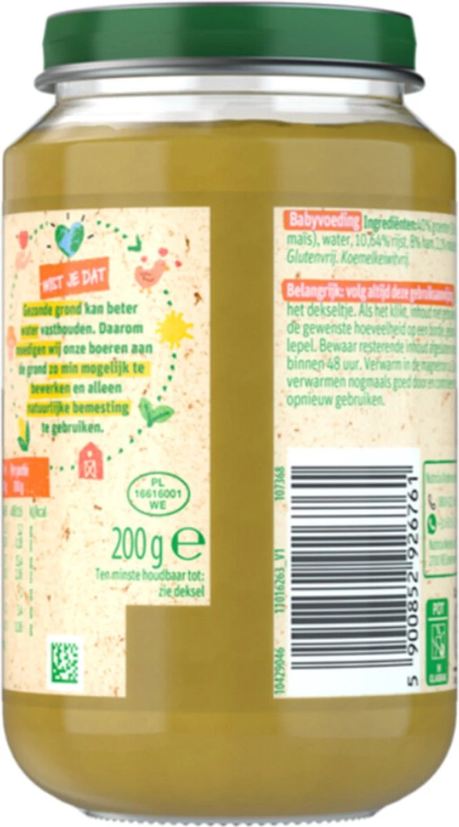 Olvarit 6m08 Sperzibonen Ham Rijst 6x200g 9 Olvarit 6m08 Sperzibonen Ham Rijst 6x200g - Afbeelding 9