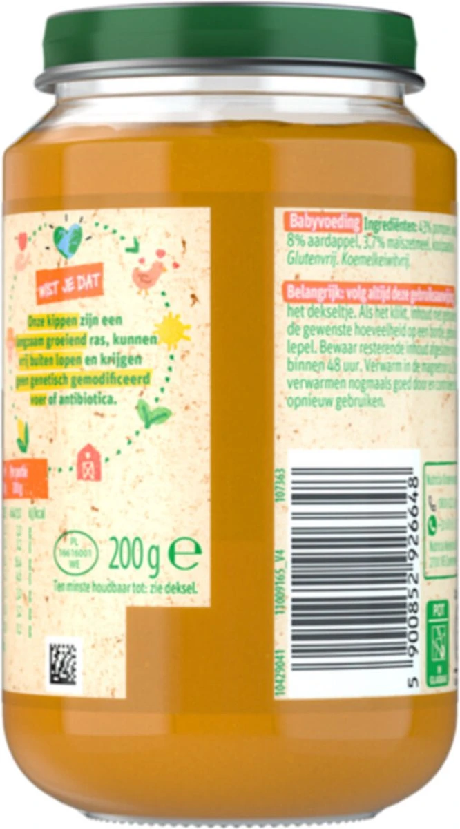 Olvarit 6m09 Pompoen Kip Aardappel 6x200g 9 Olvarit 6m09 Pompoen Kip Aardappel 6x200g - Afbeelding 9