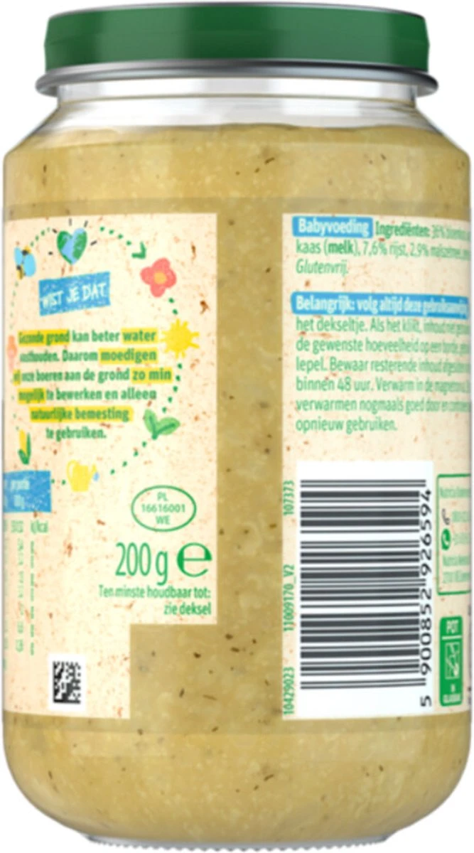 Olvarit 8m12 Bloemkoolschotel 6x200g 12 Olvarit 8m12 Bloemkoolschotel 6x200g - Afbeelding 12