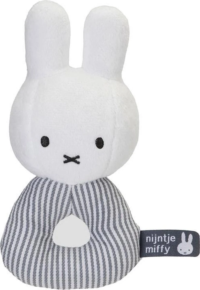 Nijntje - Gift Set - Fun At Sea - 0+ Maanden - 3 Delig 4 Nijntje - Gift Set - Fun At Sea - 0+ Maanden - 3 Delig - Afbeelding 4