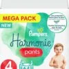 Pampers® Pampers - Harmonie Pants - Maat 4 - Megapack - 64 Luierbroekjes